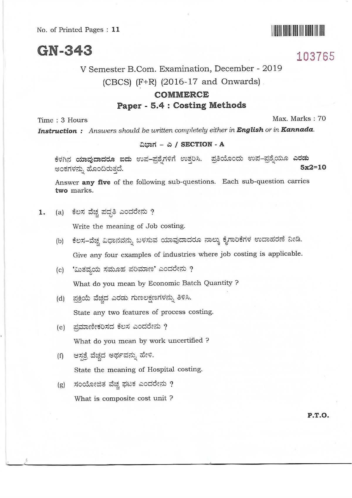 value education question paper bcom