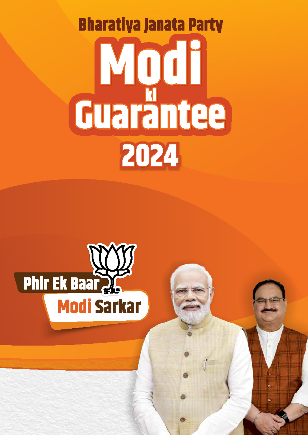Modi-Ki-Guarantee-Sankalp-Patra-English 0 - Shri Narendra Modi’s Letter ...
