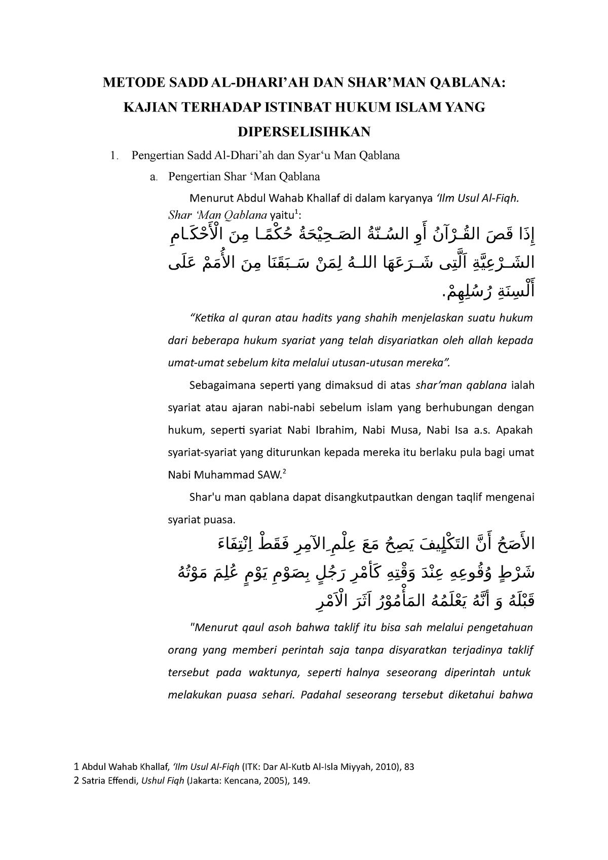 87. Metode Sadd Al-Dhariah Dan Shar' Man Qablana - METODE SADD AL-DHARI ...