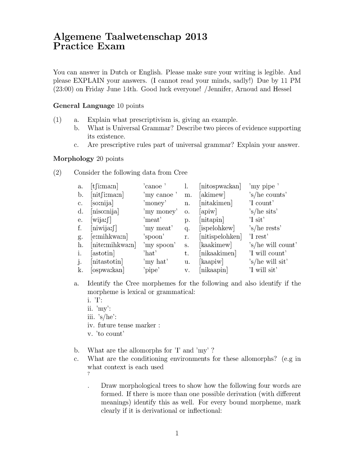 Study Materials H35-211_V2.5 Review