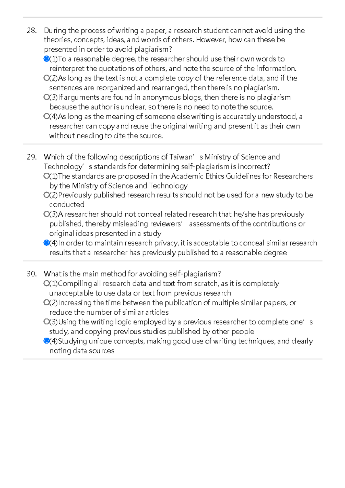 College level research paper example image