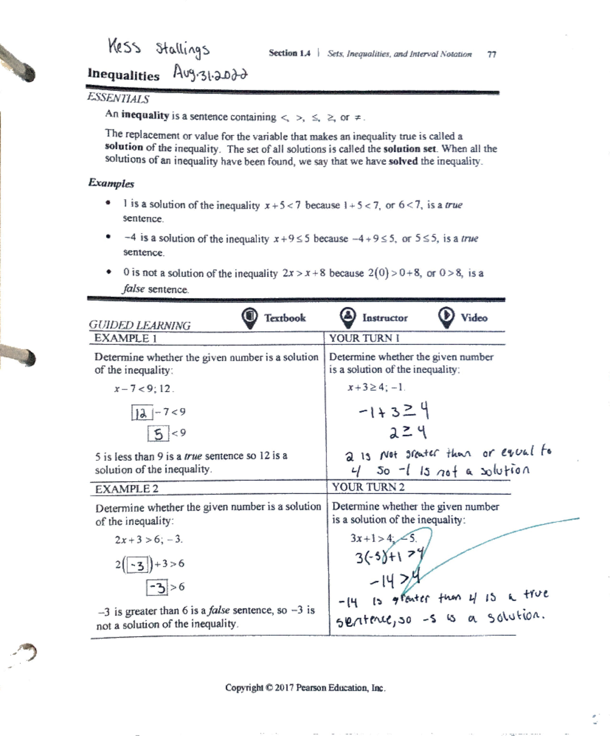 math major coursework