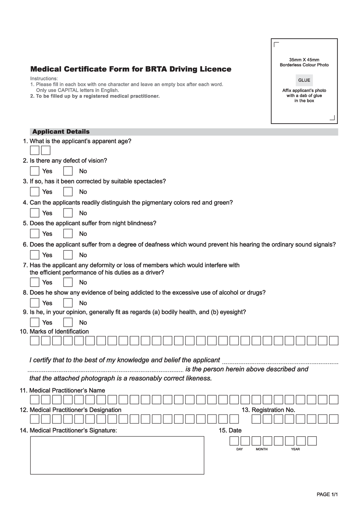 editable-brta-application-form-medical-report-introduction-to-public