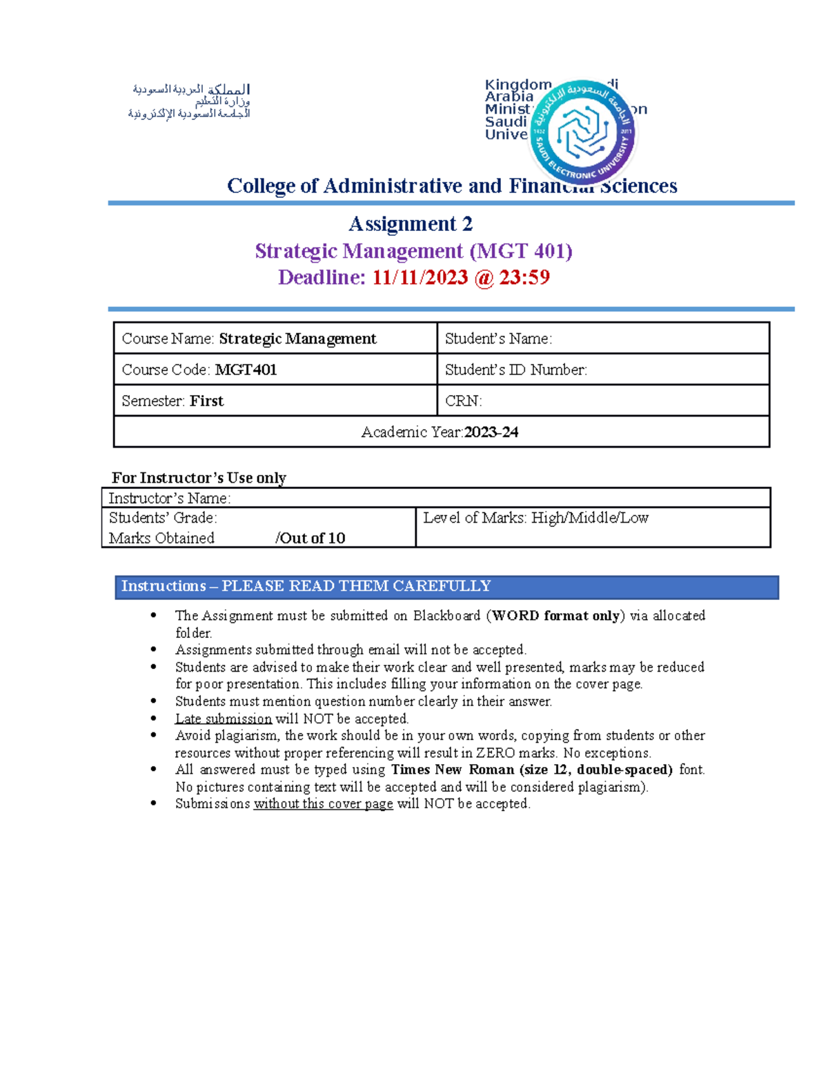 Mgt401 Assignment 2 First Term 2023 24 Kingdom Of Saudi Arabia Ministry Of Education Saudi Mgt401 Assignment 2 First Term 2023 24 Kingdom Of Saudi Arabia Ministry Of Education Saudi