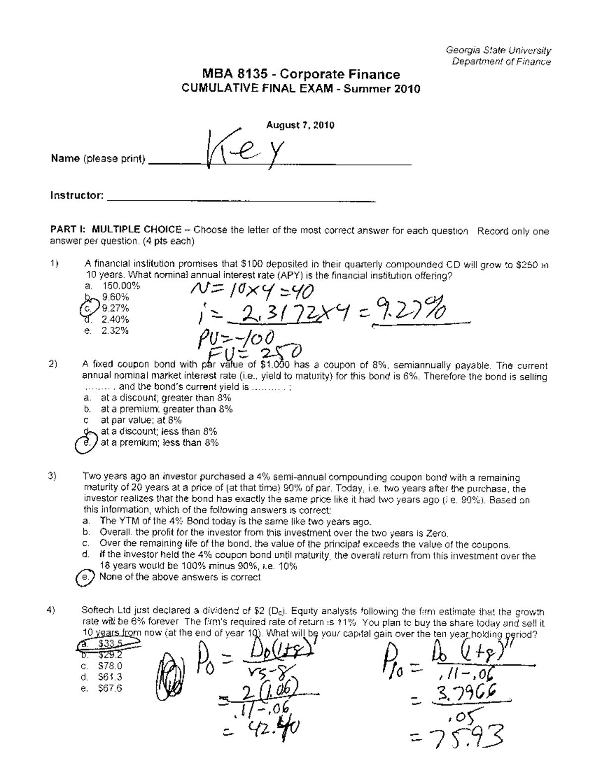 georgia state university essay questions