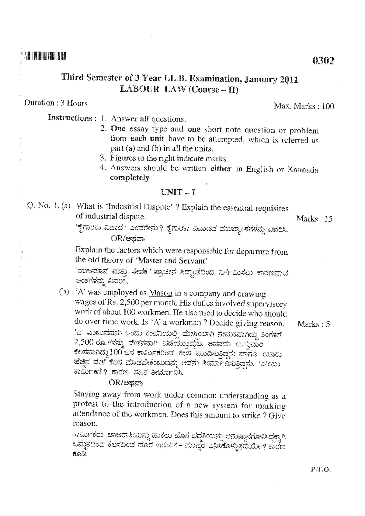 Labour Law Kslu Question Papers Bhqhpb Third Semester