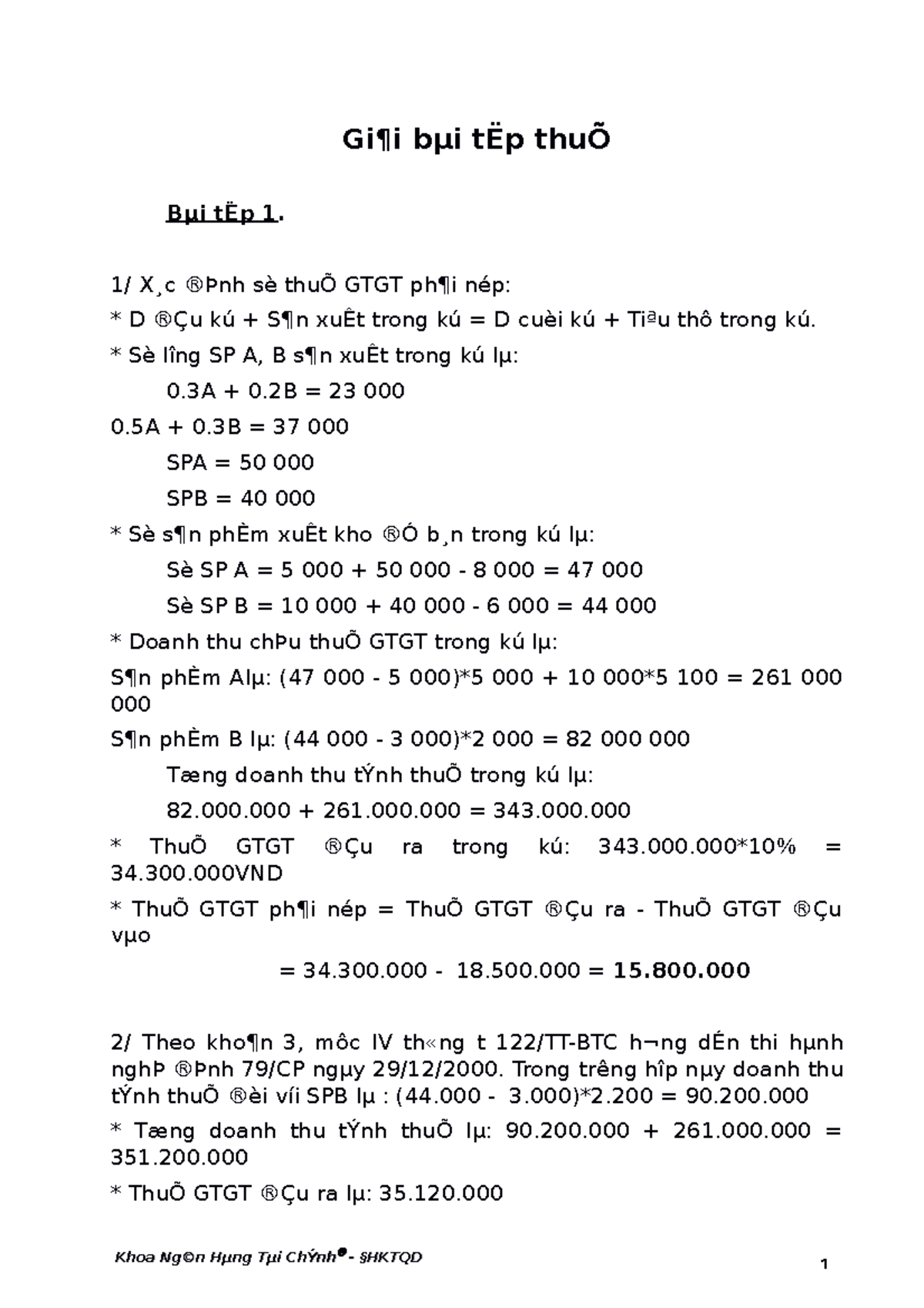 giai-bai-tap-thue-fgfhgh-gi-i-b-i-t-p-thu-b-i-t-p-1-1-x-c-nh