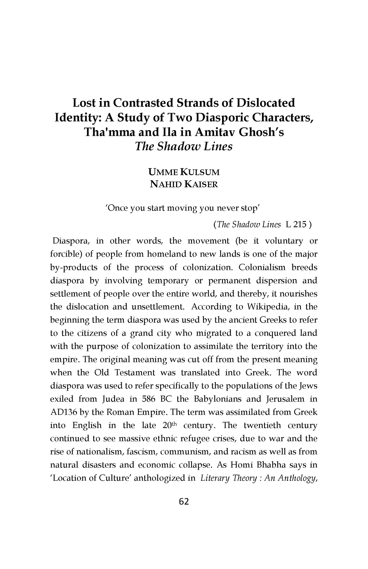 diasporic identity essay