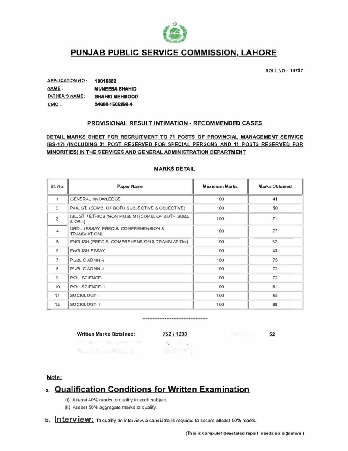 Ppsc - Notes are beneficial - PUNJAB PUBLIC SERVICE COMMISSION, LAHORE ...