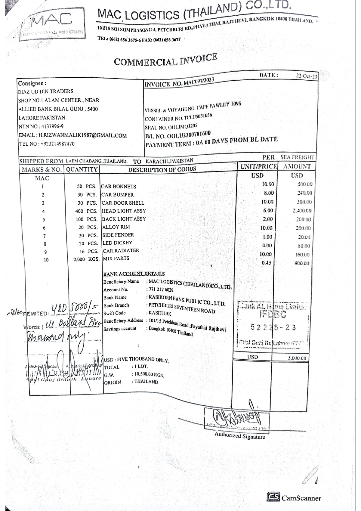 Riaz Ud Din Invoice Law Studocu