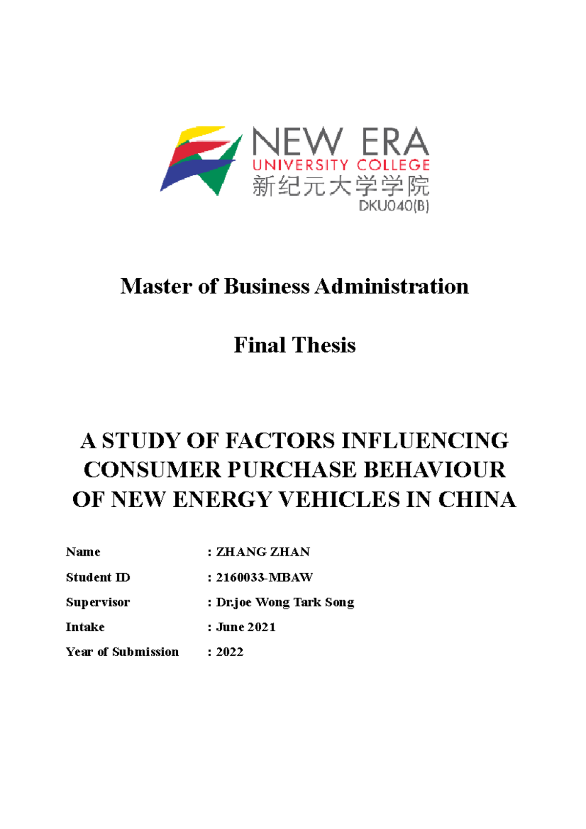 thesis of business administration pdf