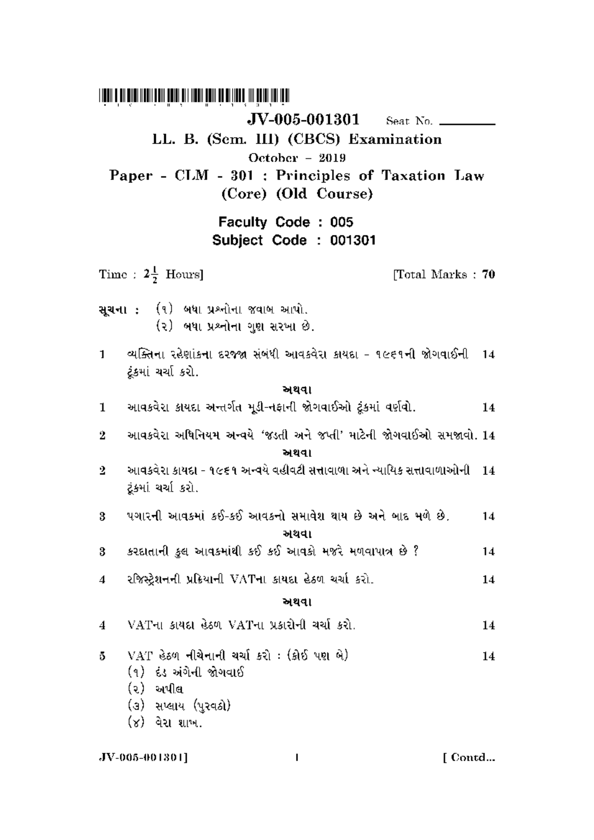 LL.B.(SEM.III) (CBCS) EXAM October – 2019 Paper - CLM - 301 Principles ...