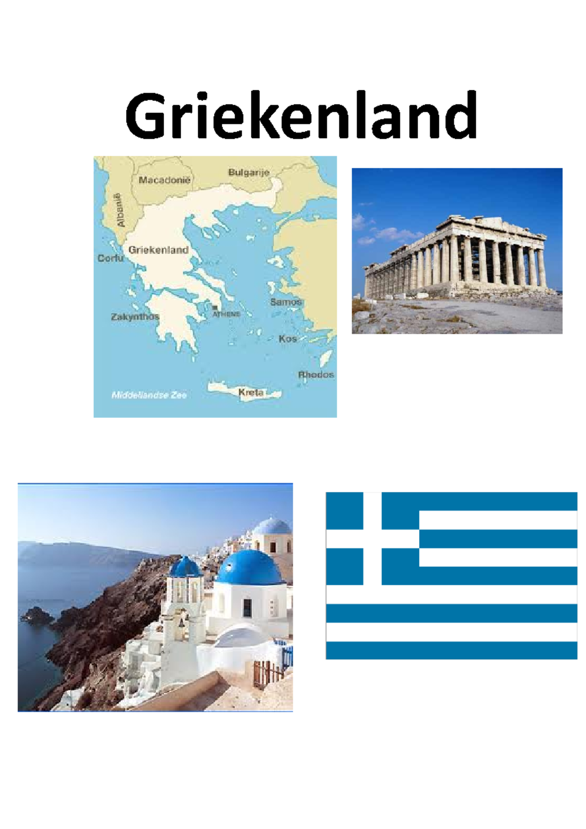 Griekenland Griekenland Waar ligt Griekenland? Griekenland is een land in Zuidoost Europa Griekenland Griekenland Waar ligt Griekenland? Griekenland is een land in Zuidoost Europa