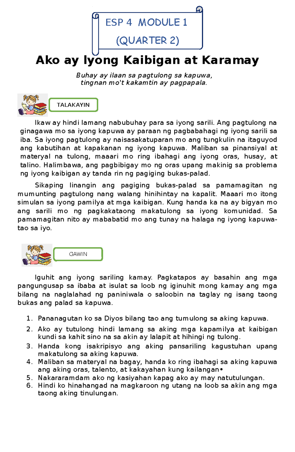 8. Esp4 W1 Q2 AKO AY Iyong Kaibigan AT Karamay - Ako Ay Lyong Kaibigan ...