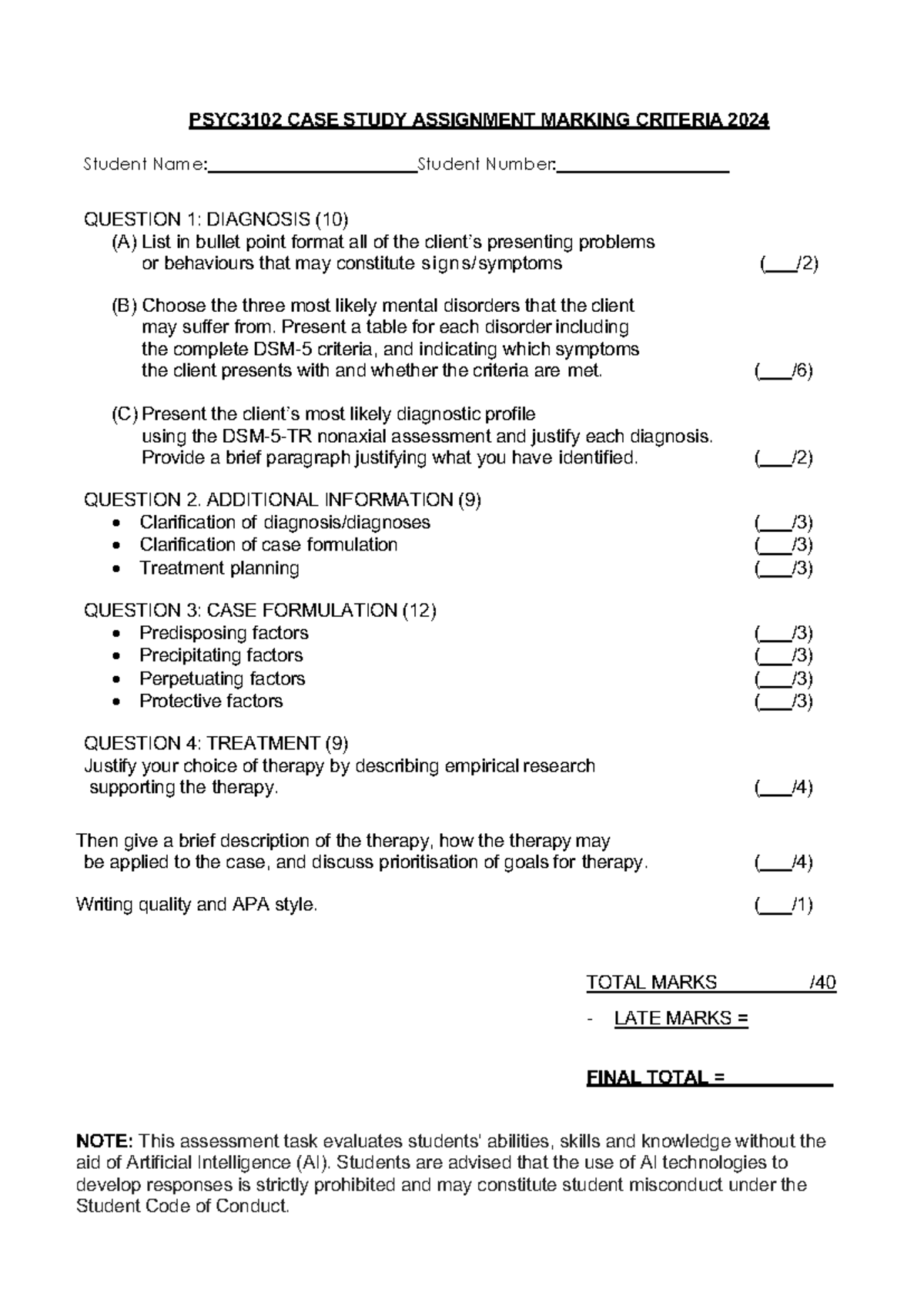 case study marking criteria