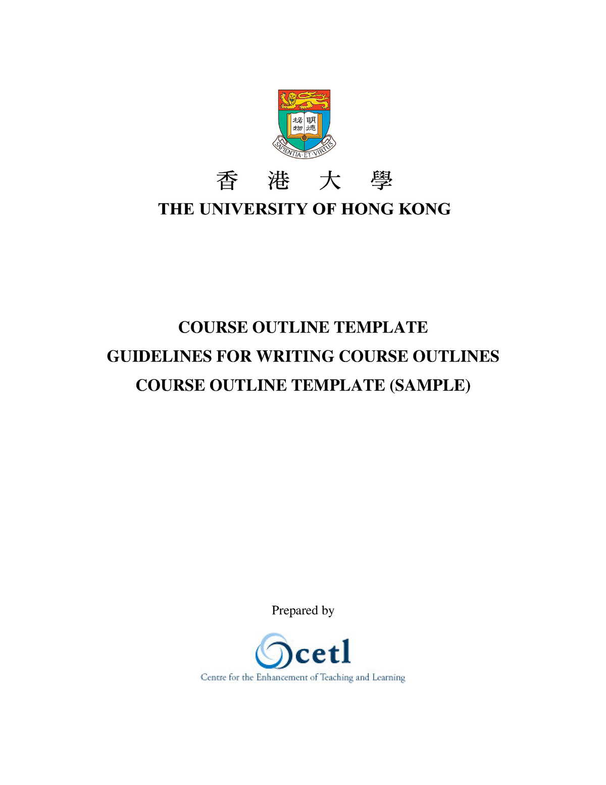 hku thesis template