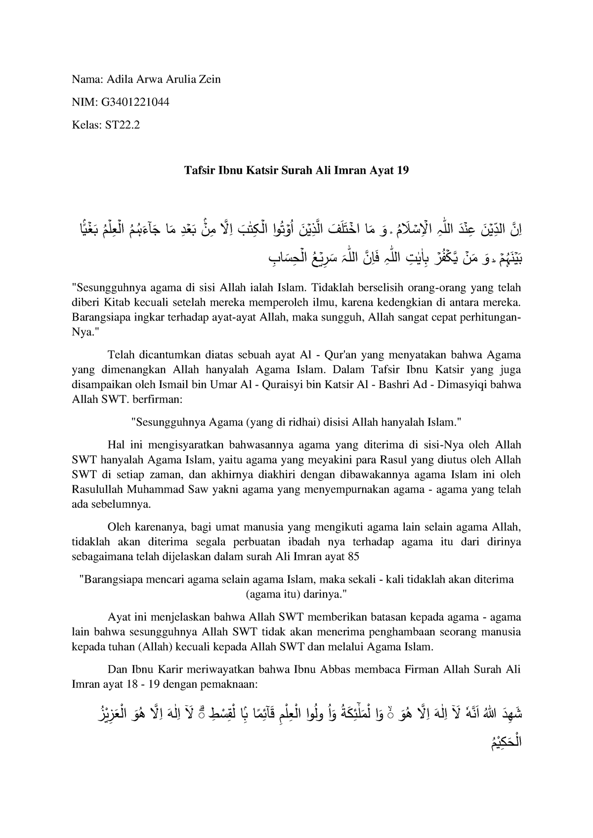 Rangkuman Tafsir Ibnu Katsir Ali Imran Ayat 19 Nama Adila Arwa