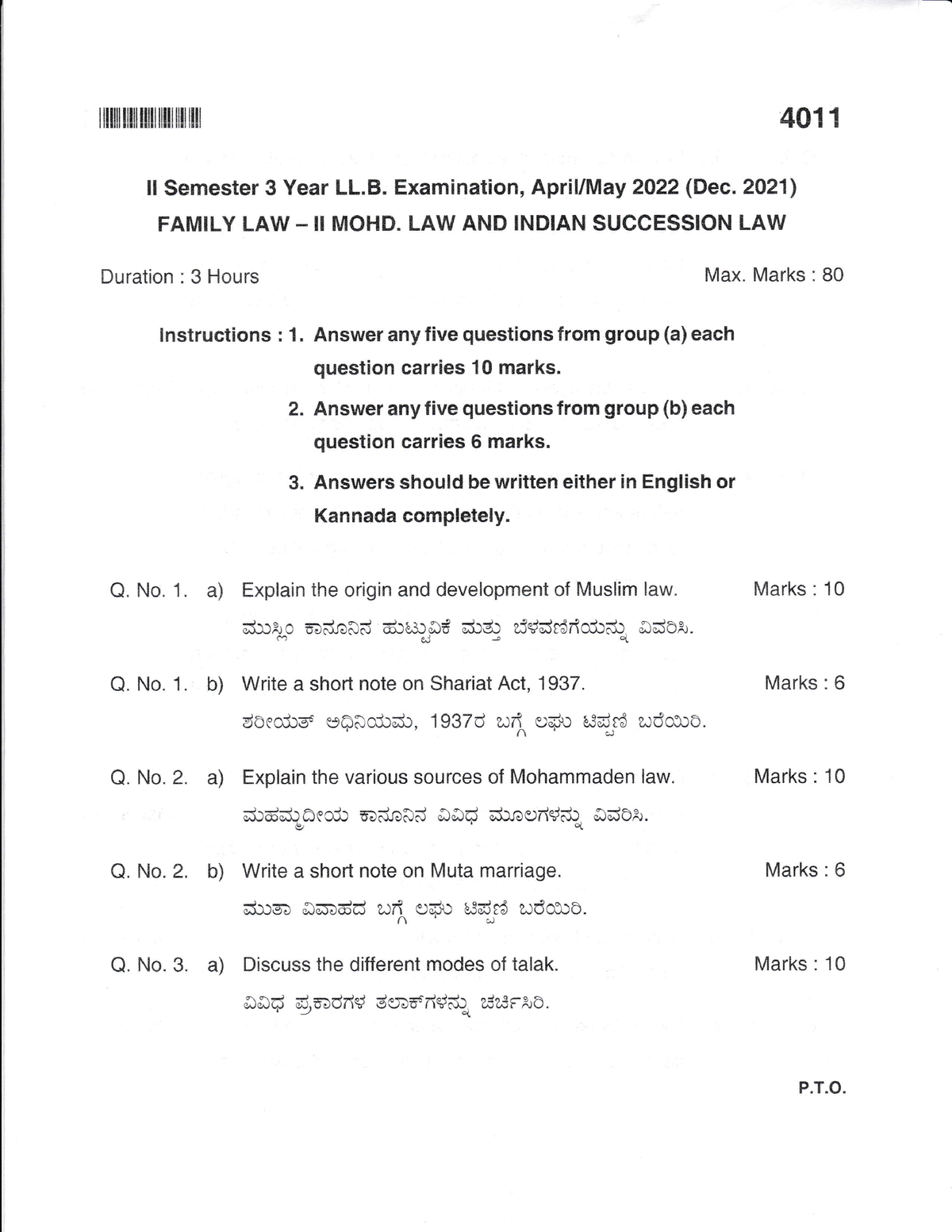 Family LAW.II MOHD. LAW AND Indian Succession LAW April,May 2022 (Dec ...