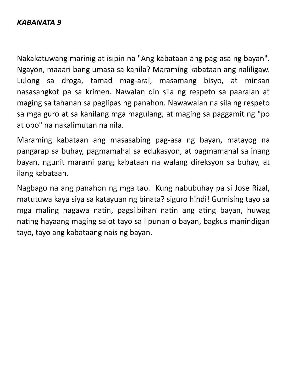 Kabanata 3 Paunang Gawain Pdf Modyul Pagbasa At Pagsulat Tungo Sa My Porn Sex Picture 3624