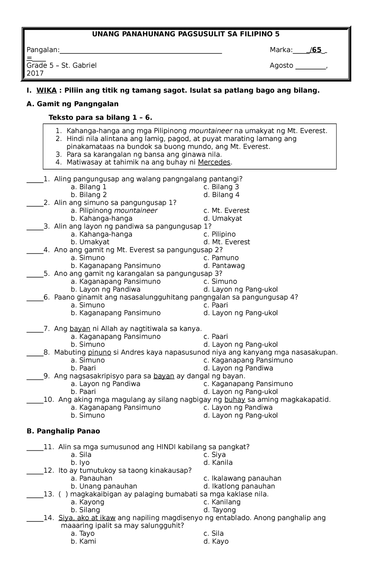 Grade St P T Test In Filipino Docx Panahunang Pagsusulit Sa My Xxx ...