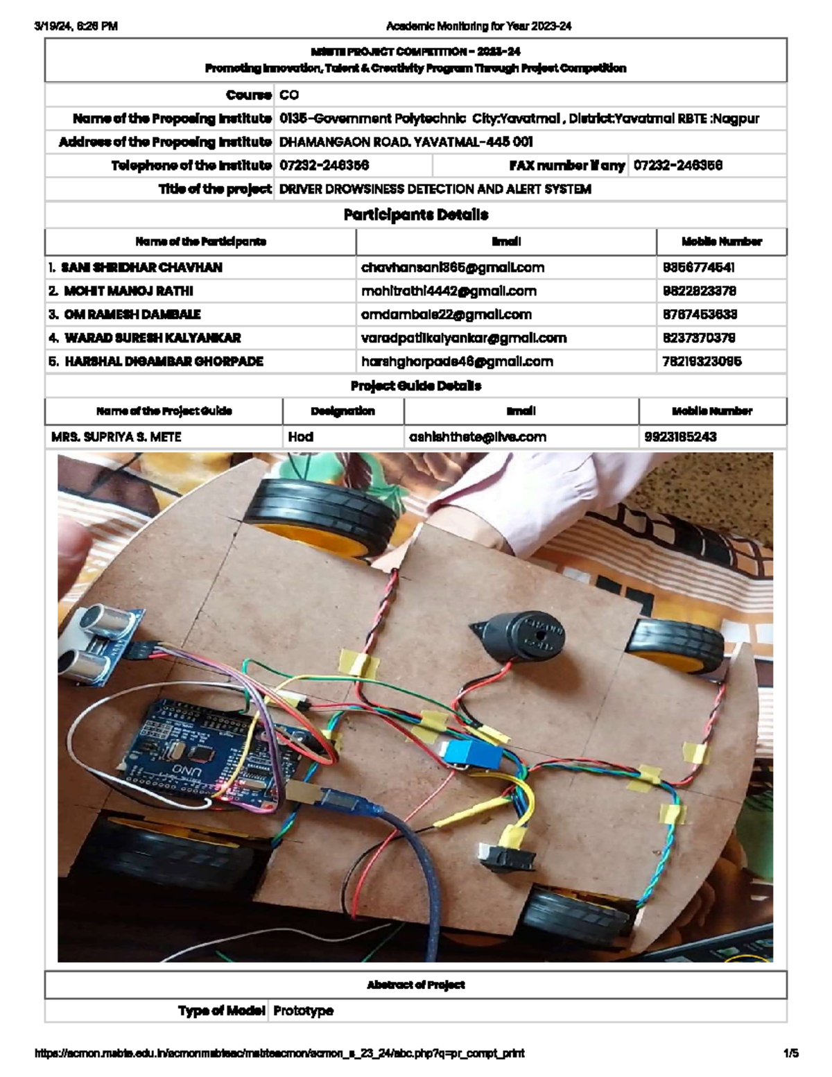Driver Form - Computer engineering - Studocu