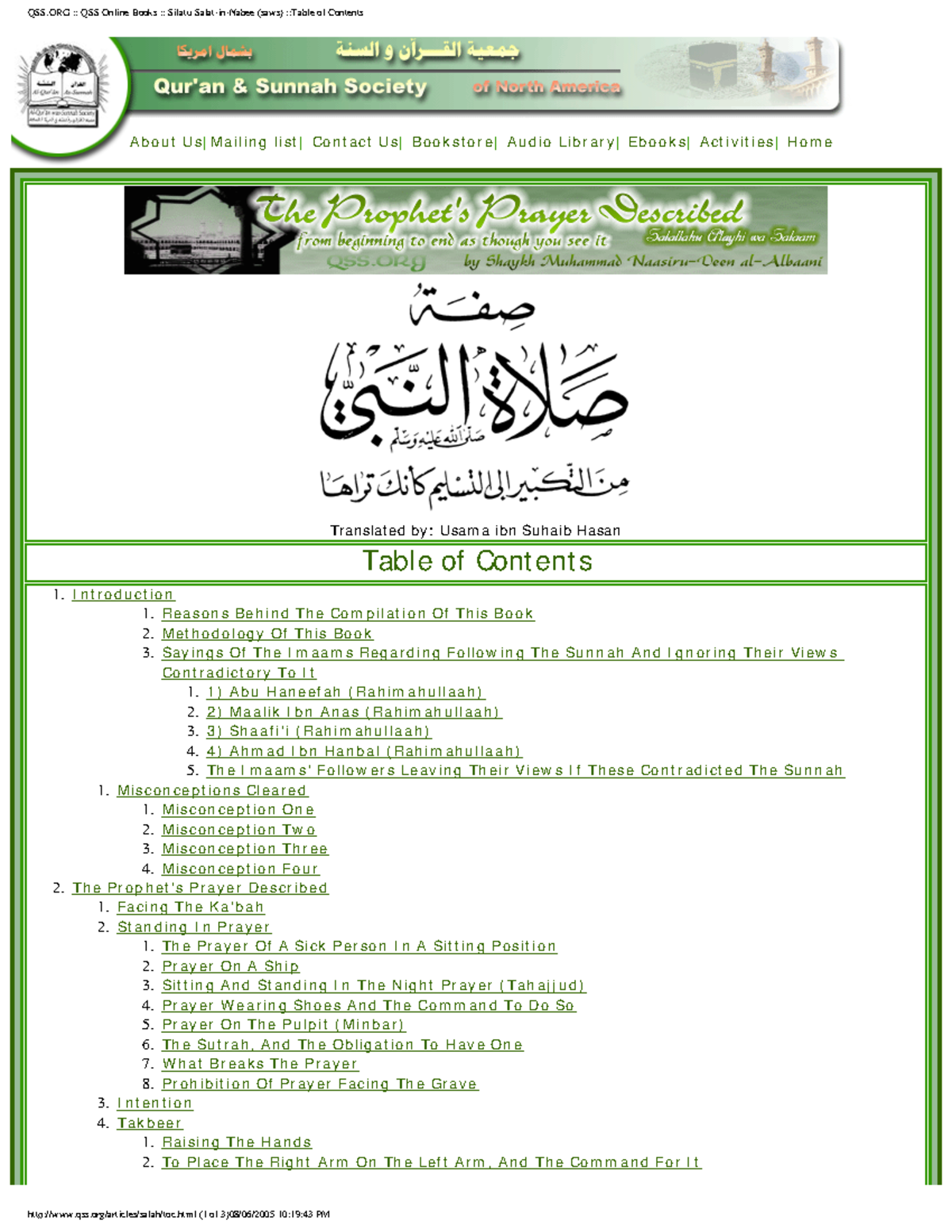 Sifatu Salat-in-Nabee (saws) - Introduction 1. Reasons Behind The ...