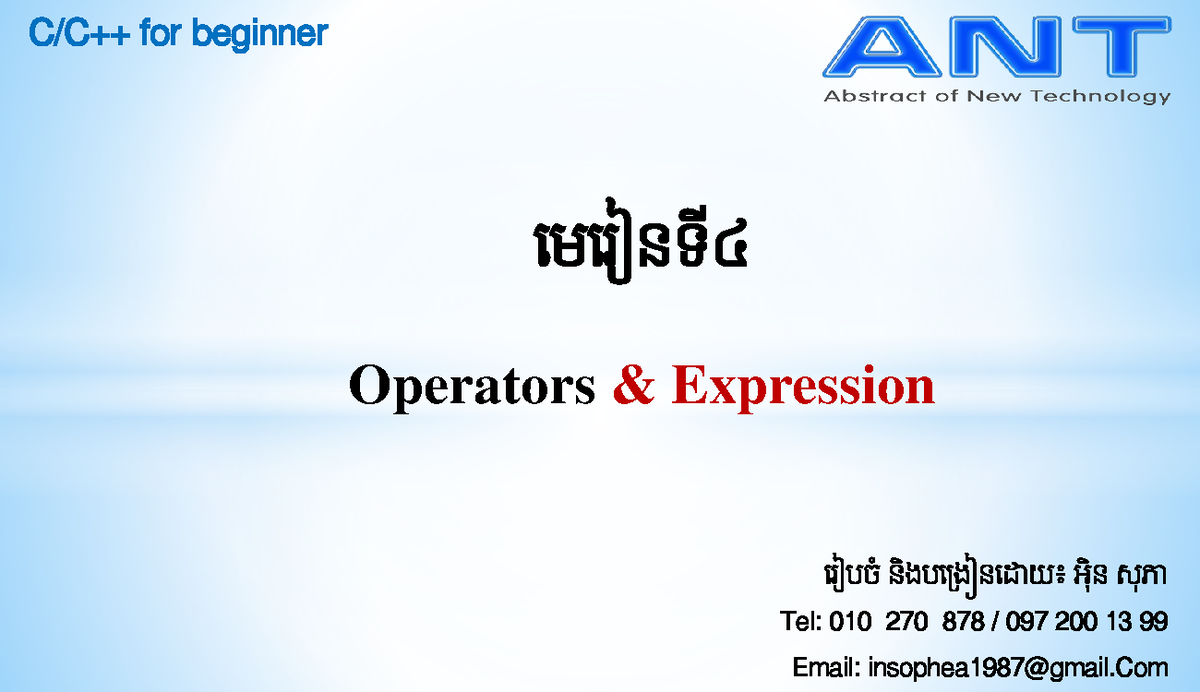 C/C++ Chapter-4-Operators and Expression - មេម ៀនទី៤ Operators ...