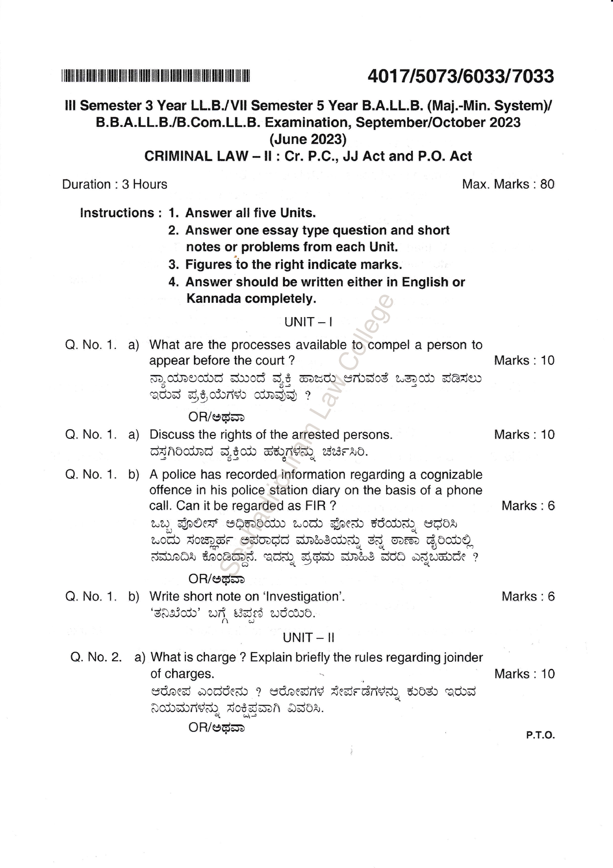 2023 - Sept - Lll Semester 3 Year LL./Vll Semester 5 Year B.A.LL. (Mai ...