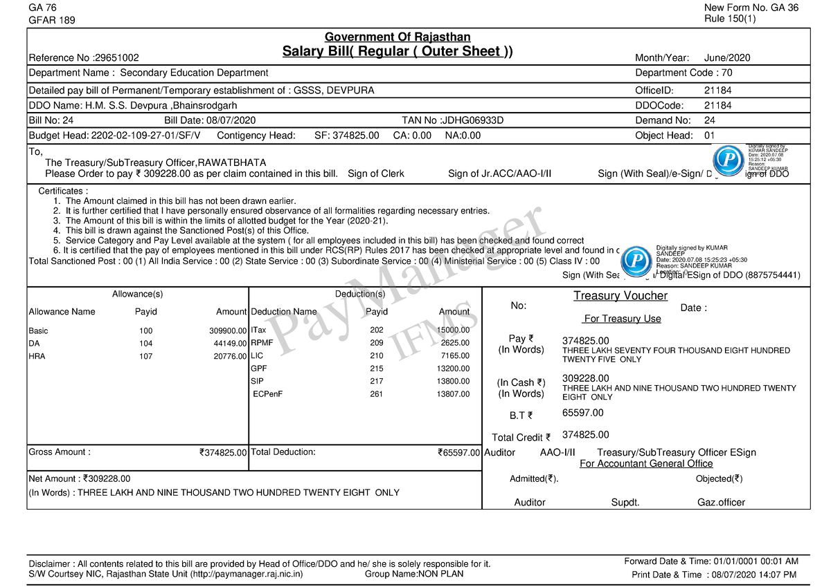 24 Salaryouter 29651002 21184 - GA 76 GFAR 189 New Form No. GA 36 Rule ...