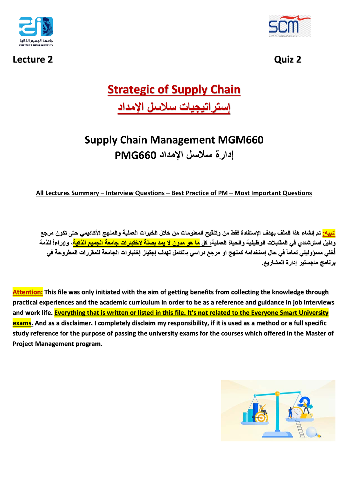 Supply Chain Management MGM660 - Lecture 2 - Lecture 2 Quiz 2 Strategic ...