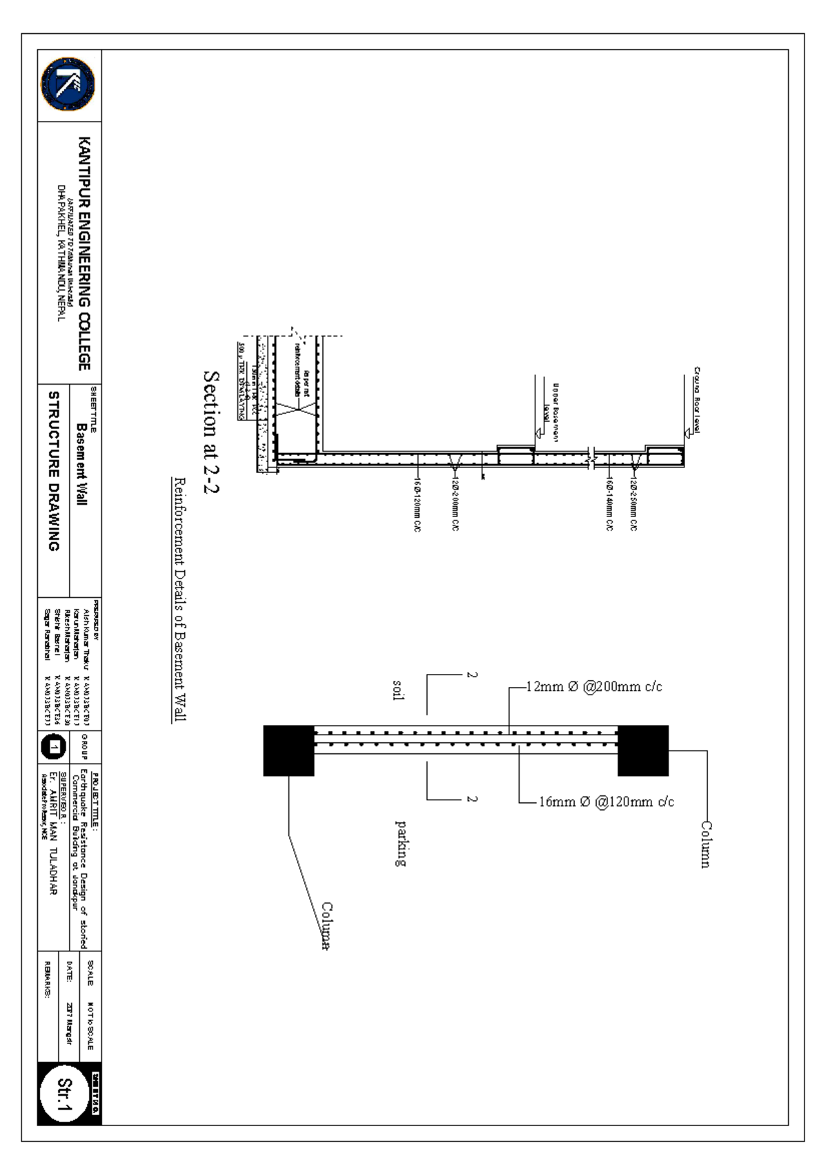 Basement Wall design - KANTIPUR ENGINEERING COLLEGE (AFFILIATED TO ...