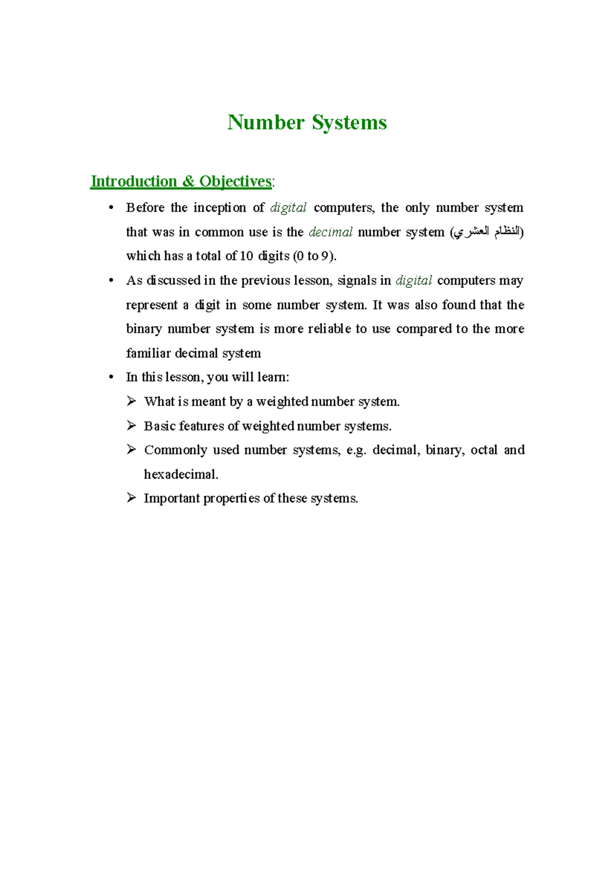 med-term-project-1-crossword-wordmint