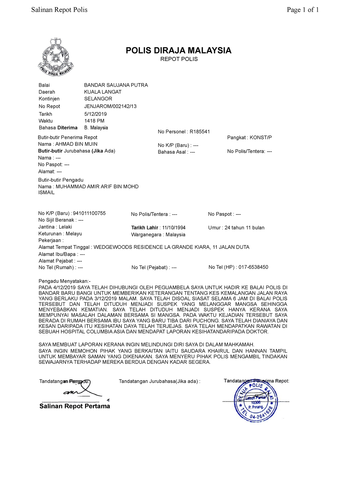 448575604 Report Polis Docx - Salinan Repot Polis Page 1 Of 1 POLIS ...