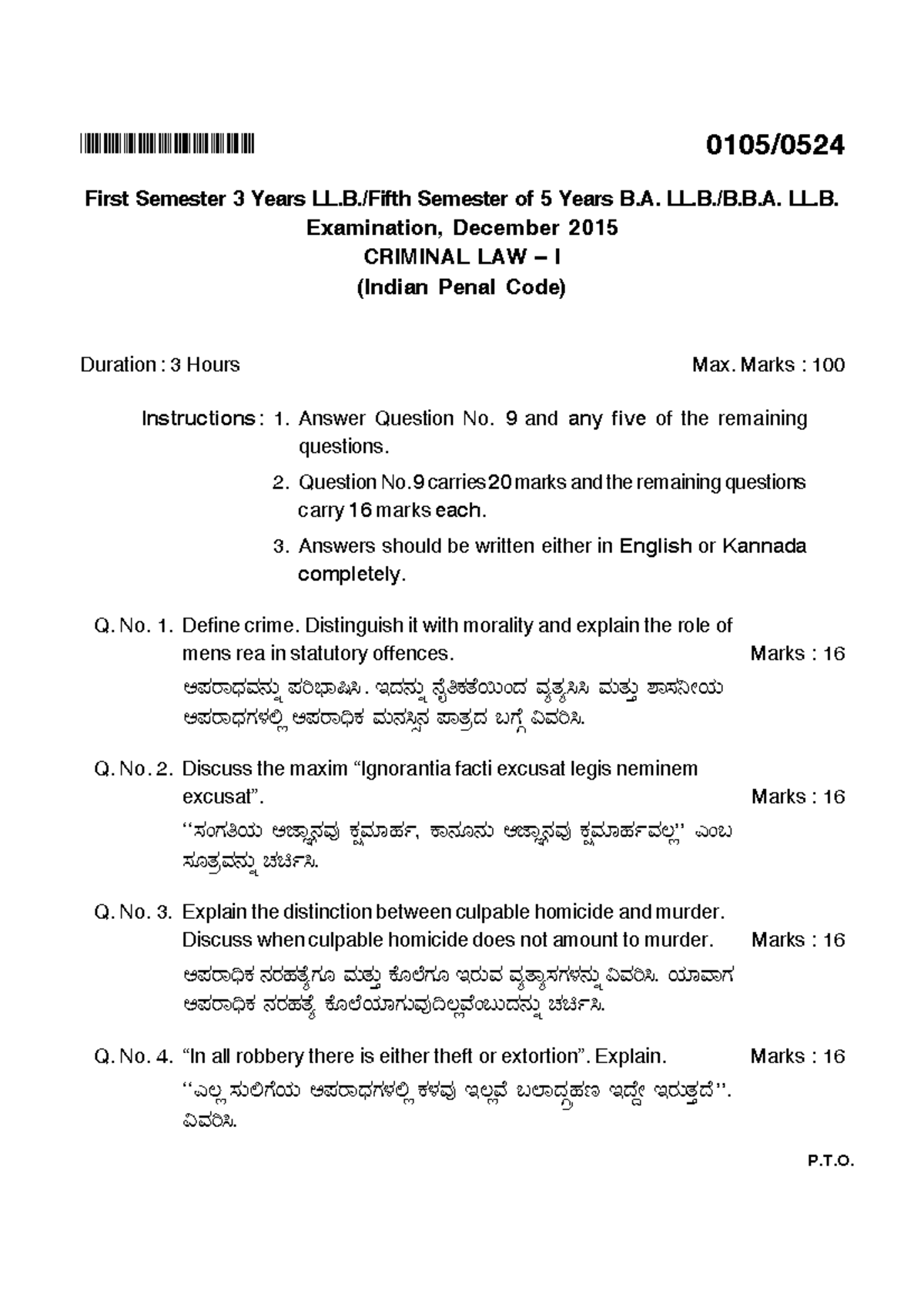 2015 INDIA PENAL CODE - IPC - KSLU - Studocu