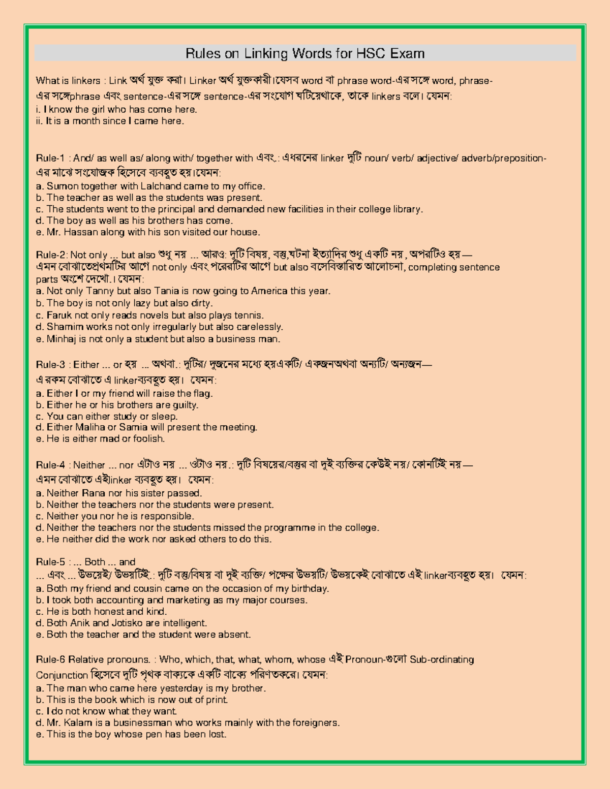 Linking Word Rules1 Summary Basic English Rules on Linking Words