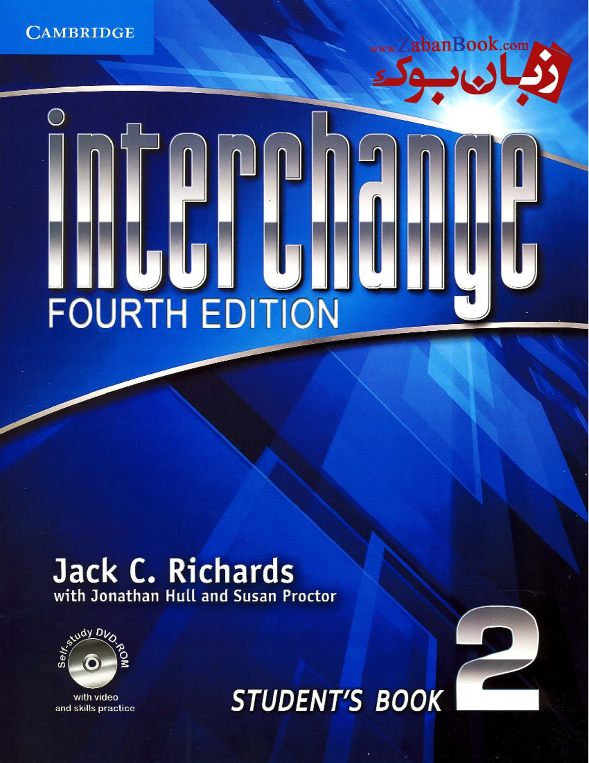 Interchange 2 - Modelos Gerenciales - Studocu