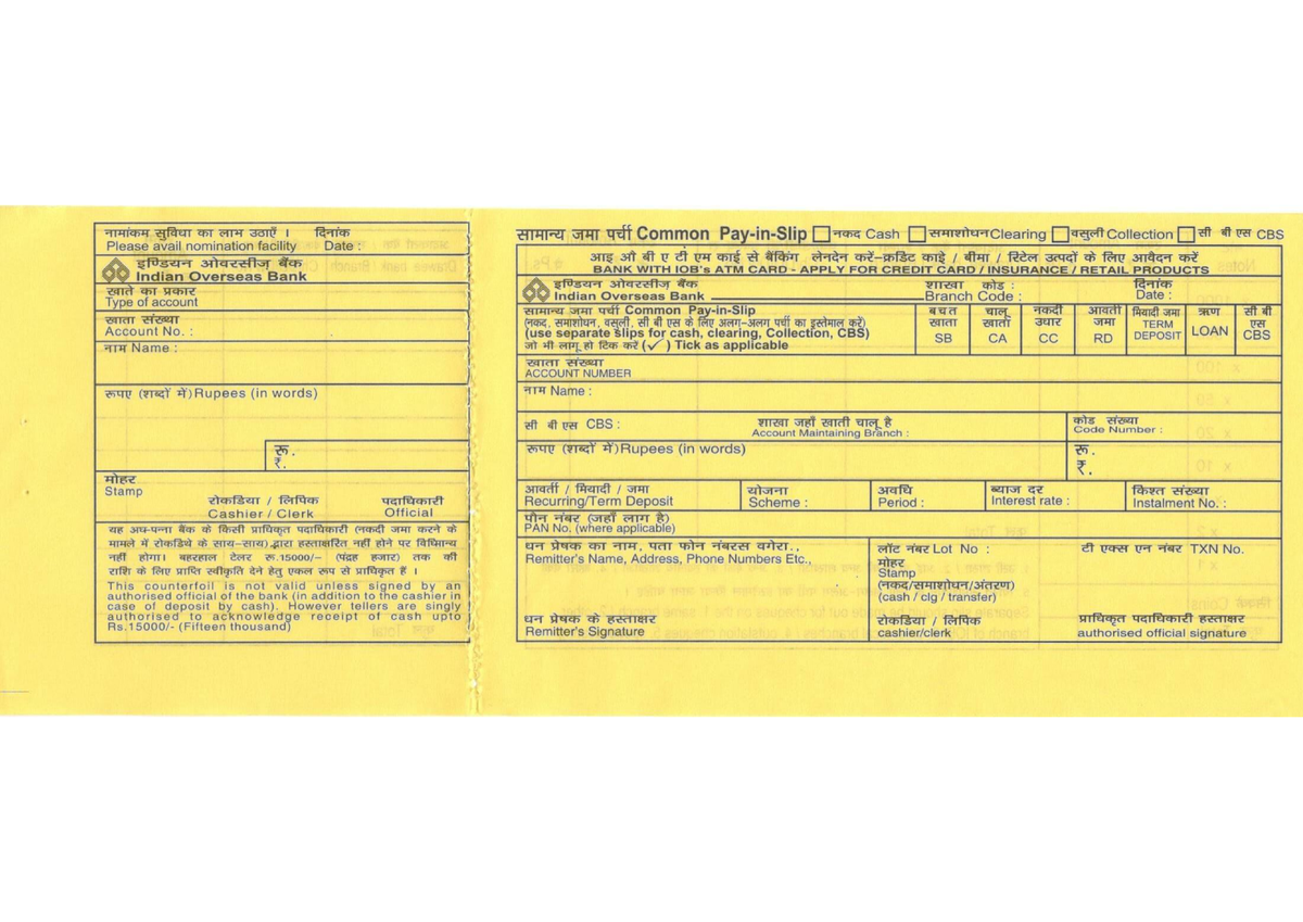 Indian Overseas Bank Cash Deposit Slip - compuer science - Studocu