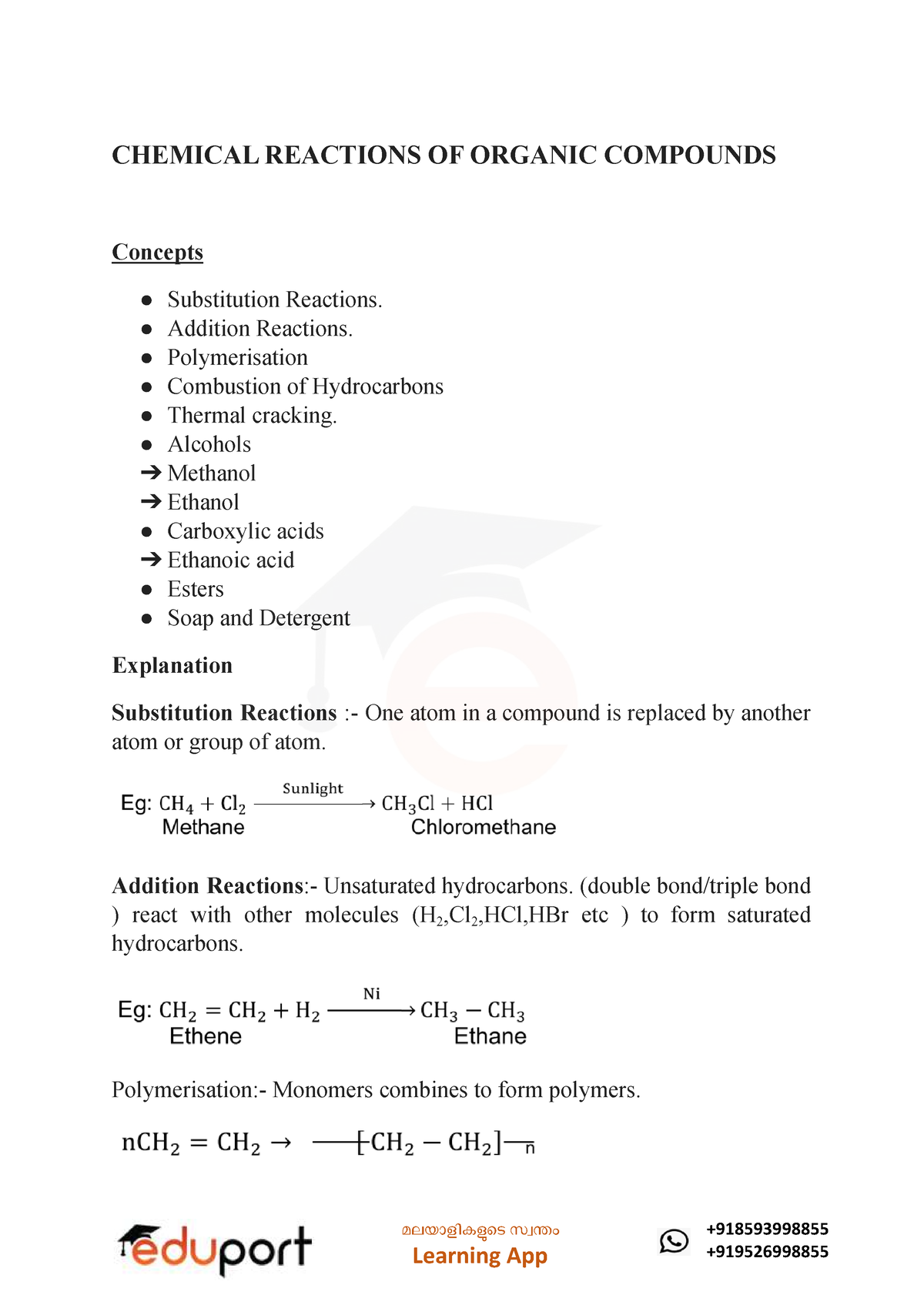 F Ojedpk Iot Chemical Reactions Of Organic Compounds