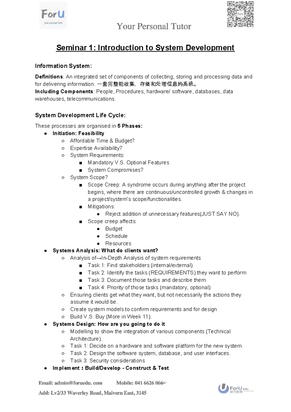 FIT2001- System Development- Note - Seminar 1: Introduction To System ...