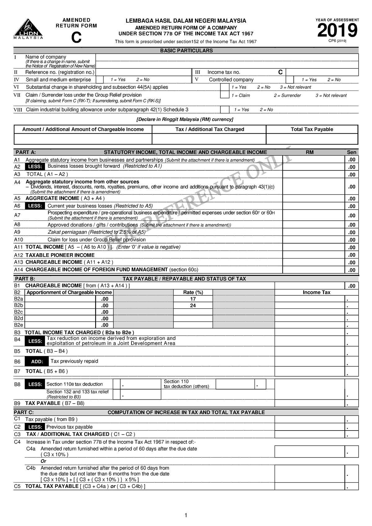 amended-form-c-2019-good-1-basic-particulars-i-name-of-company-if-there-is-a-change-in-name