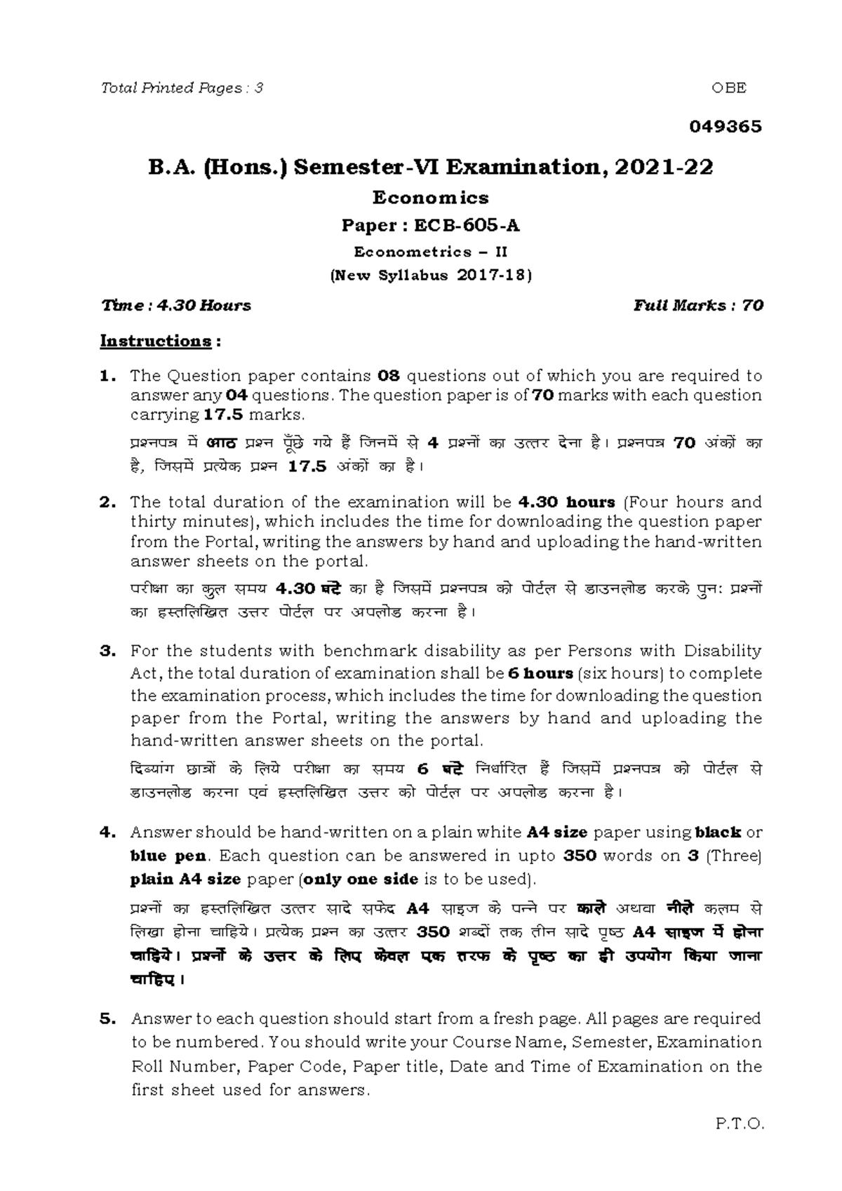 Econometrics -II Advanced Version - P.T. Total Printed Pages : 3 OBE ...