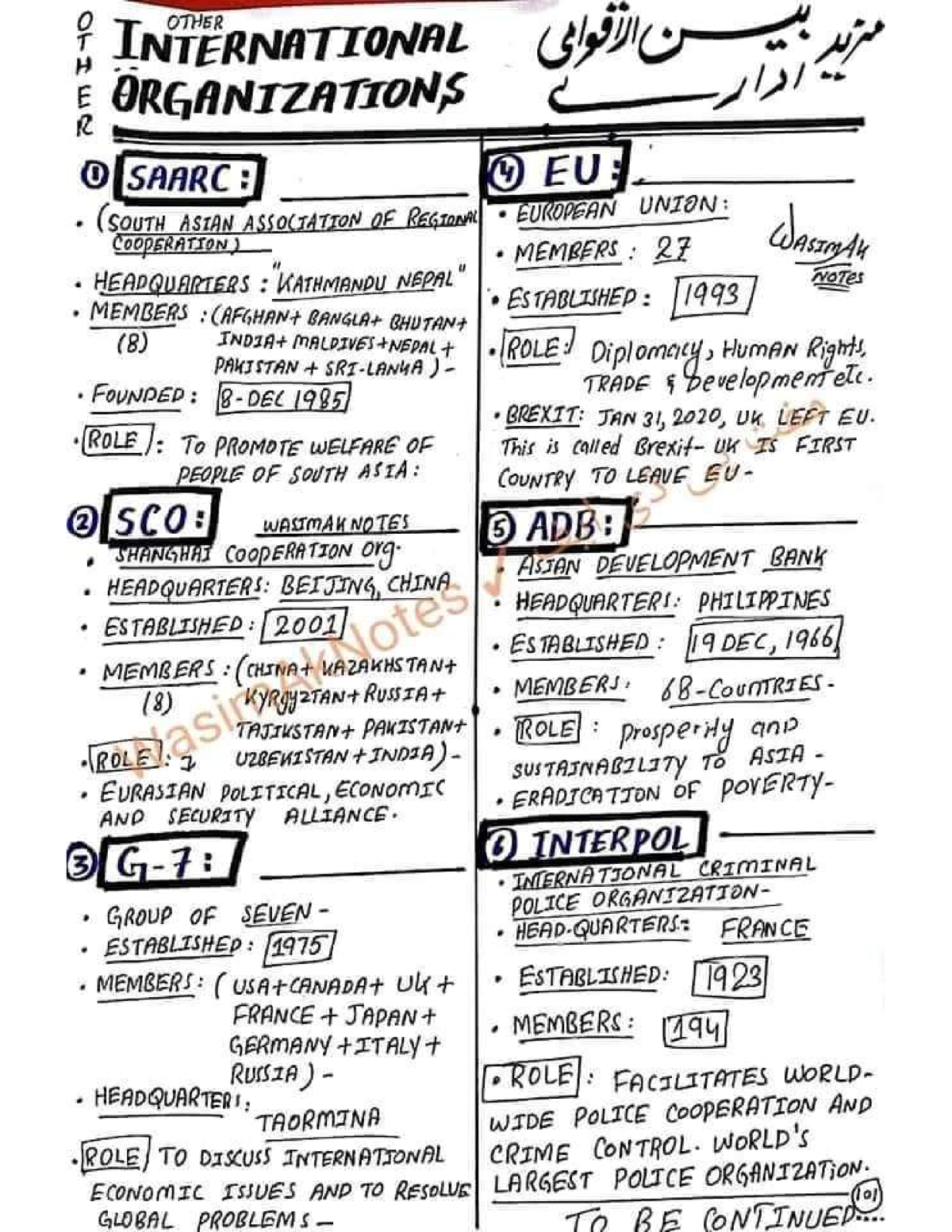 international-organizations-public-international-law-studocu