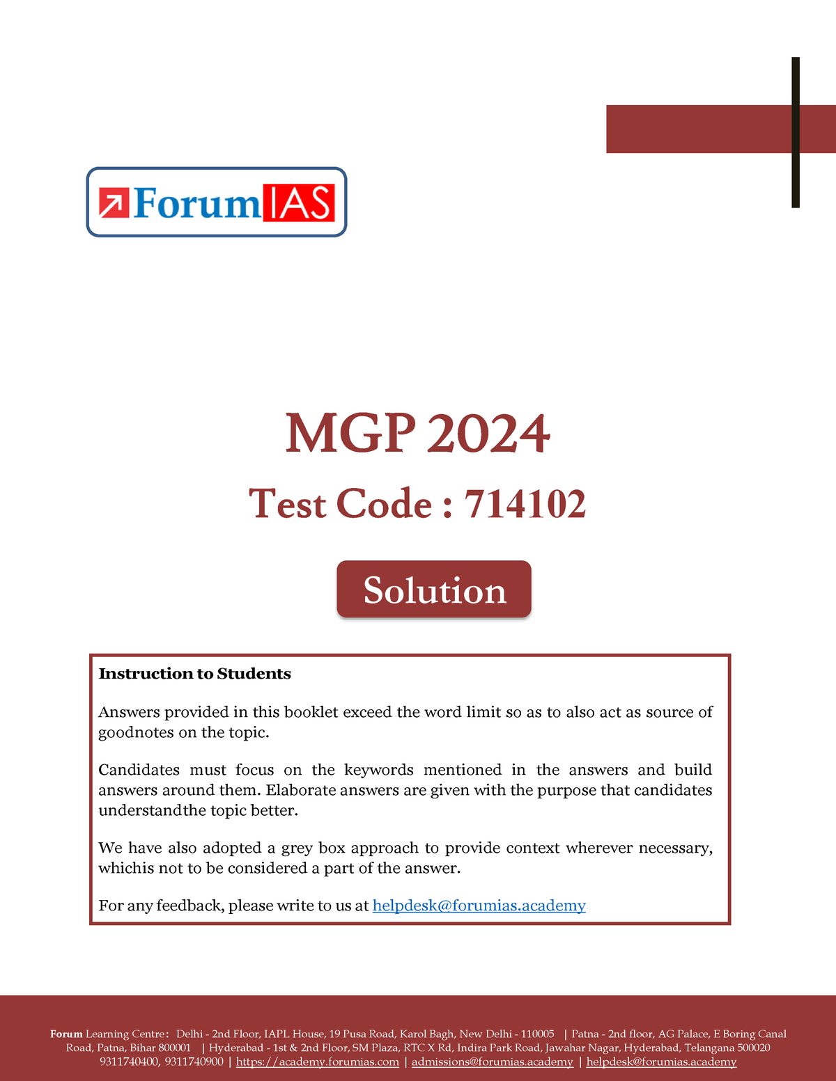 MGP 2024 Cohort 5 Half Length Test 20 Sol MGP 2024 Test Code 71   Thumb 1200 1553 