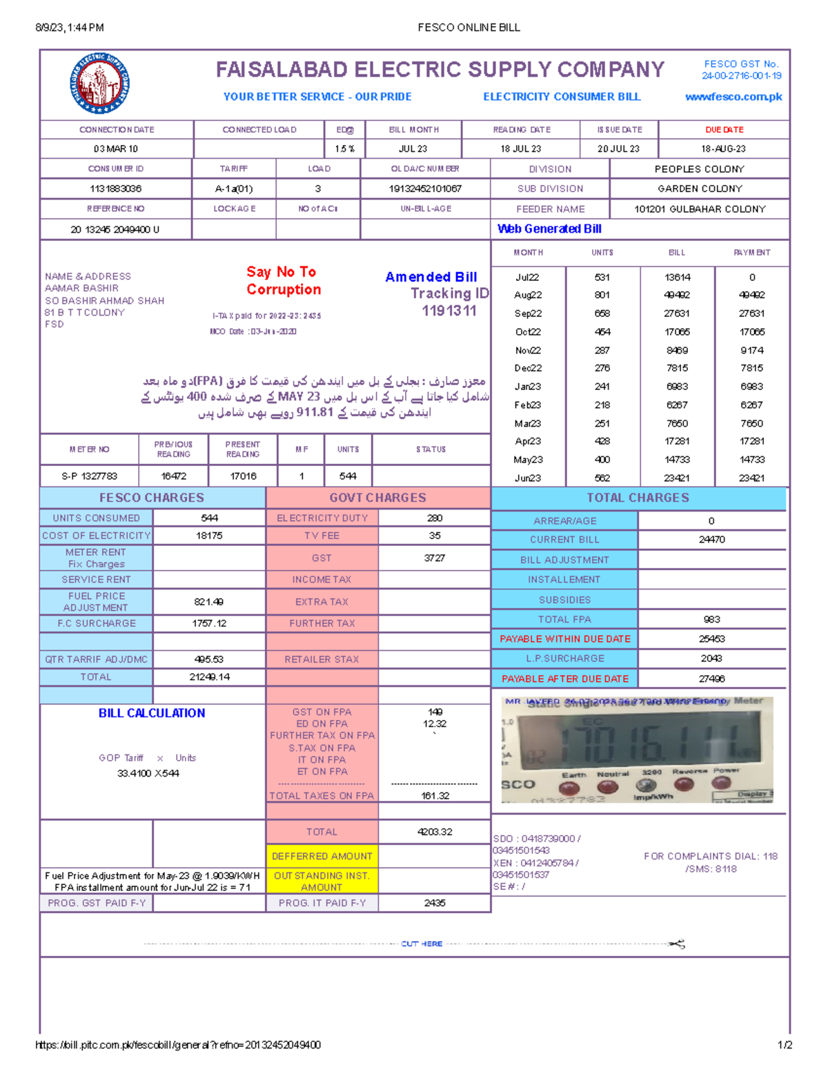 Fesco Online BILL - love - 8/9/23, 1:44 PM FESCO ONLINE BILL - Studocu