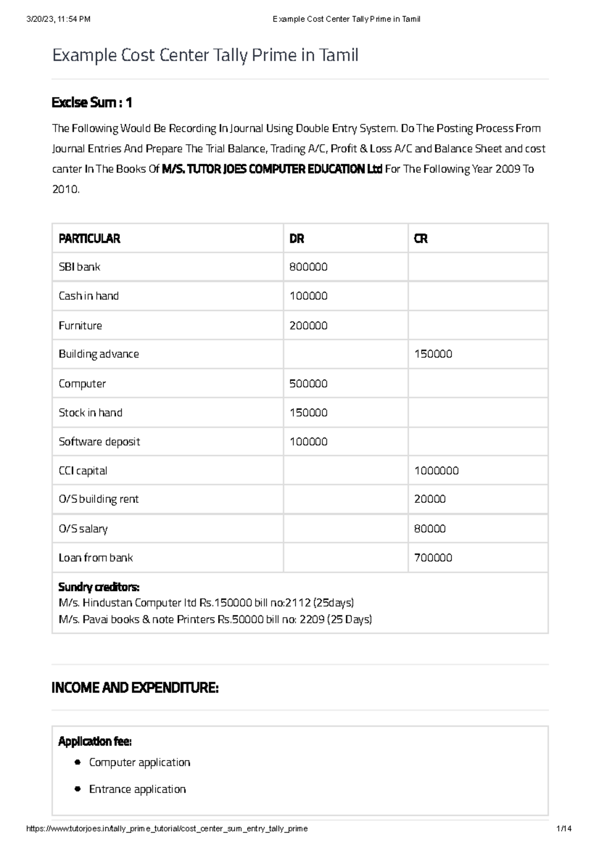 cost centre assignment in tally