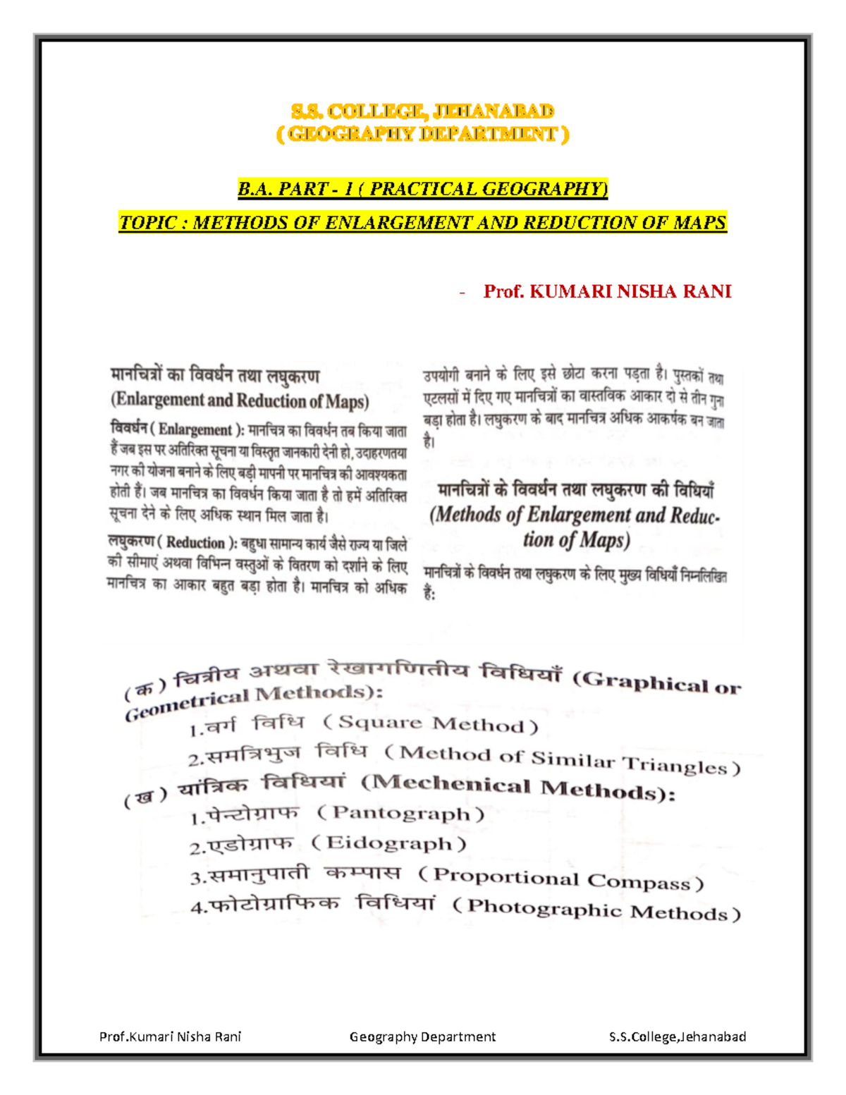 417146730 Methods OF Enlargement AND Reduction OF MAPS B.A.1 BA( hons