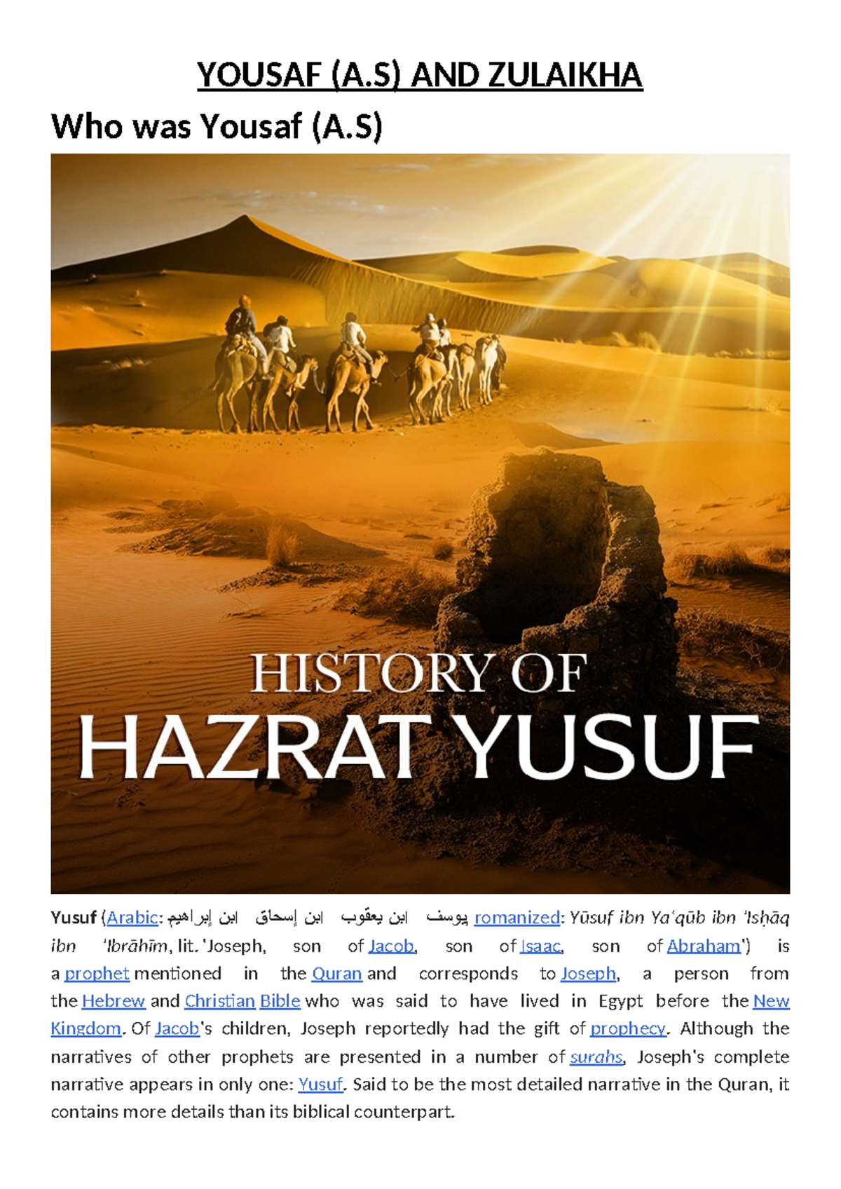 Yusuf and Zulaikha - YOUSAF (A) AND ZULAIKHA Who was Yousaf (A) Yusuf ...