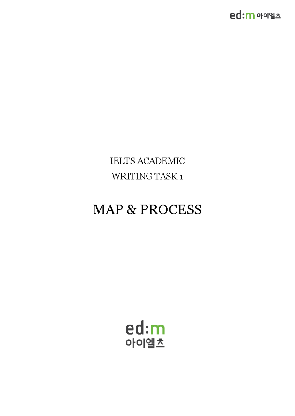 Process diagrams examples - IELTS ACADEMIC WRITING TASK 1 MAP & PROCESS ...