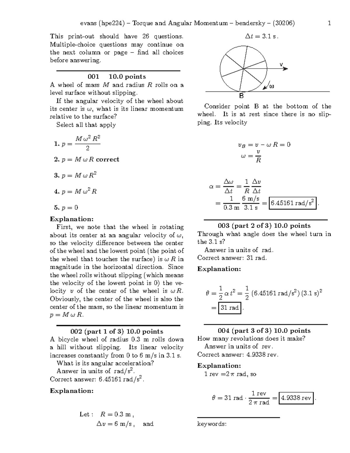 Tmp 1-16733779051268327-85448-60661 - This print-out should have 26 ...