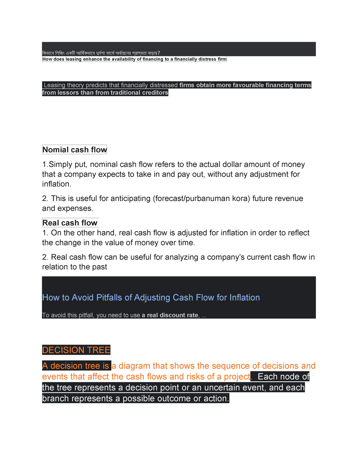 interest rate dependent cash in advance demand